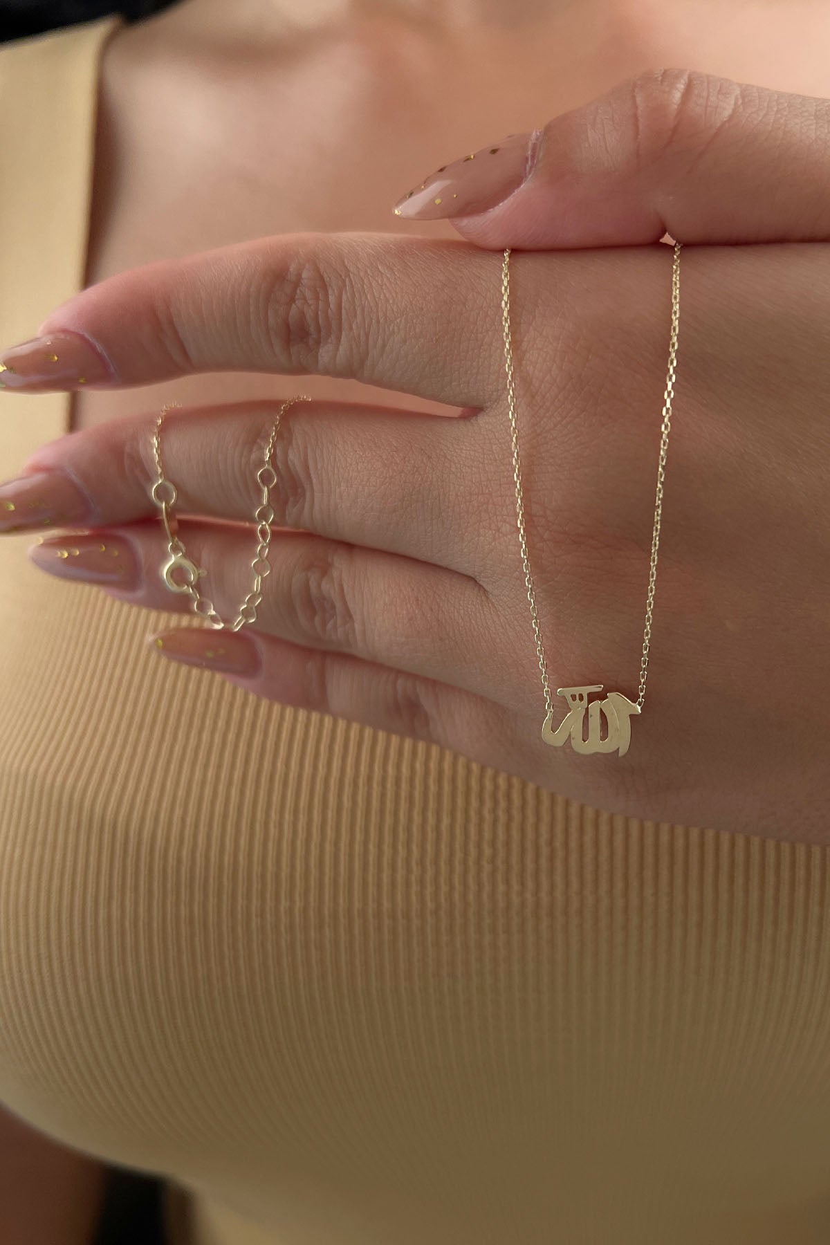 14K Gold Arabic Name Of God Necklace