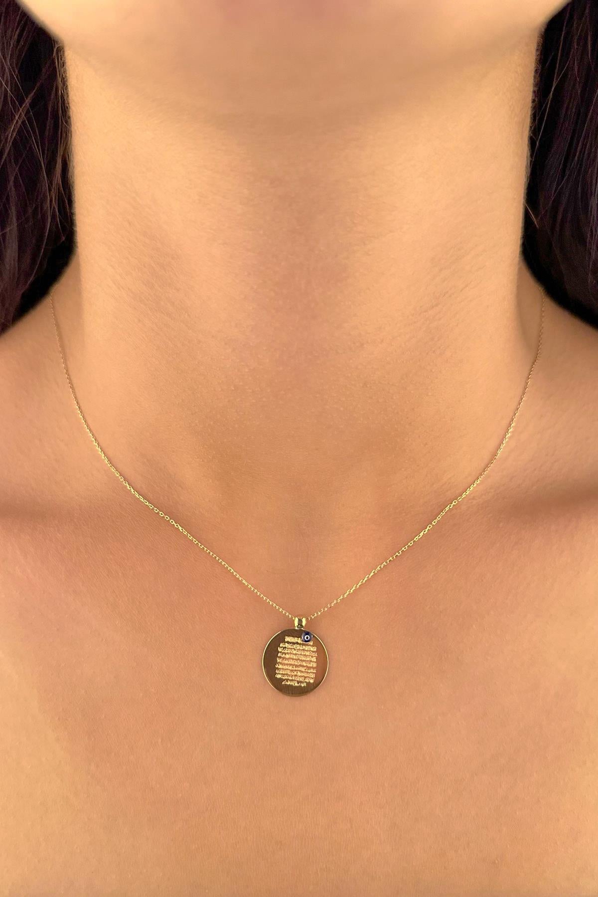 14K Gold Prayer Protection Written Round Evil Eye Necklace 0.590 inch