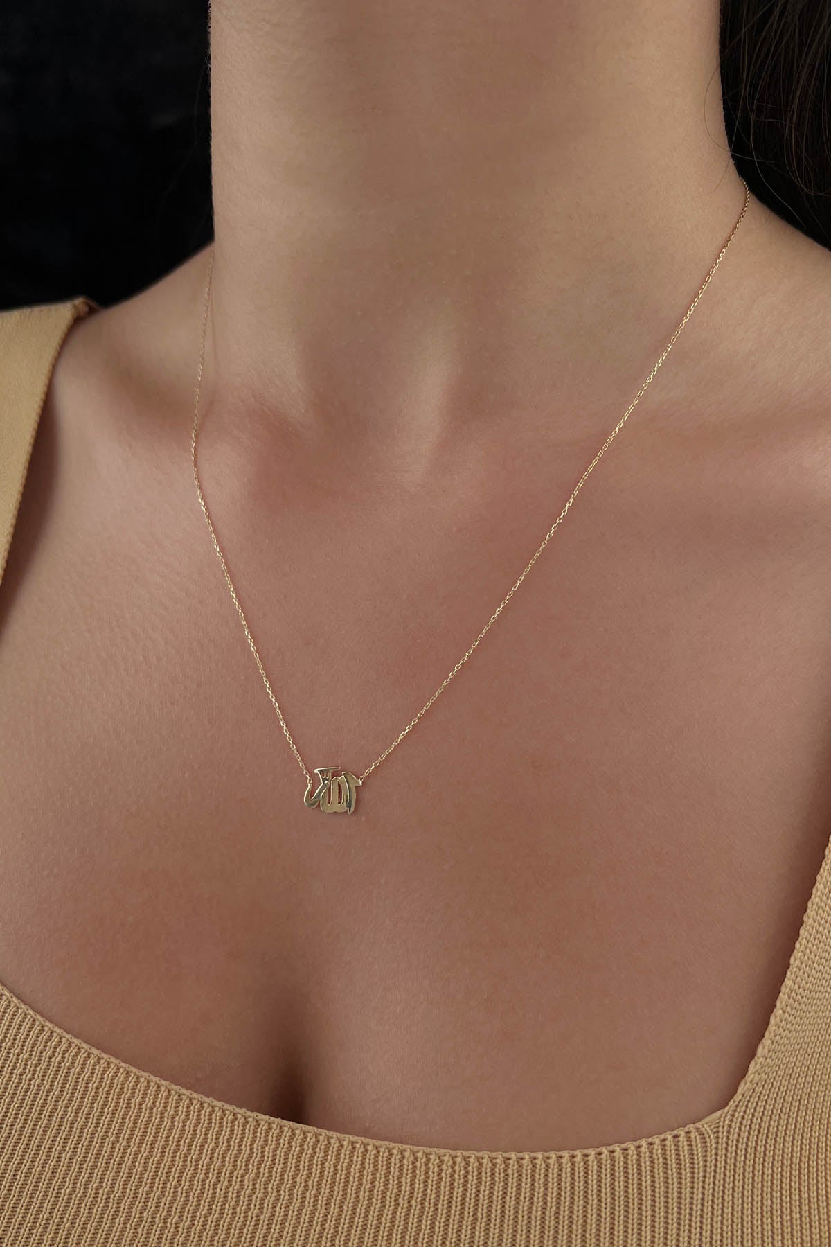 14K Gold Arabic Name Of God Necklace