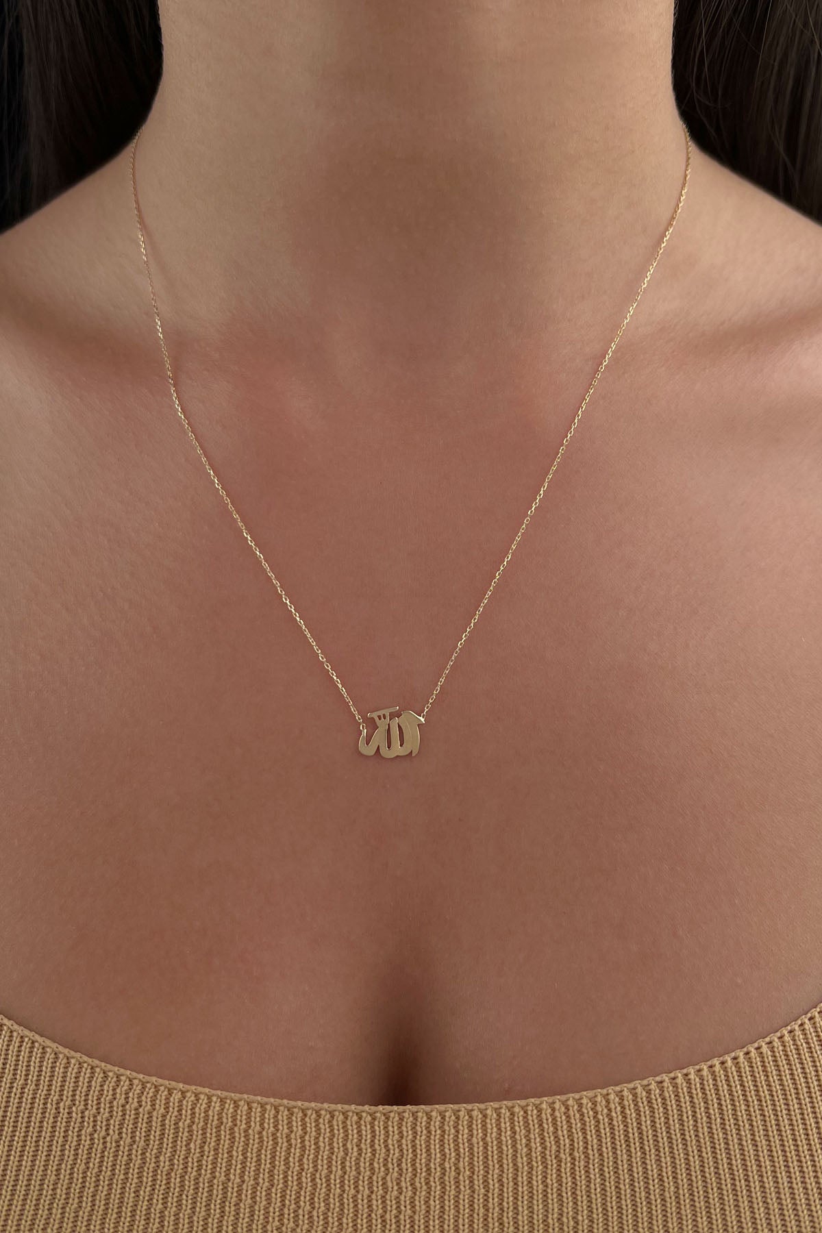 14K Gold Arabic Name Of God Necklace
