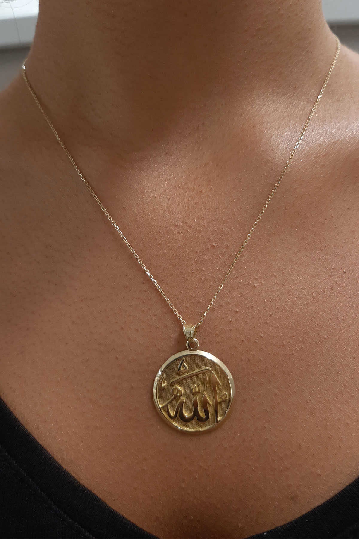14K Gold Oval God Name Necklace