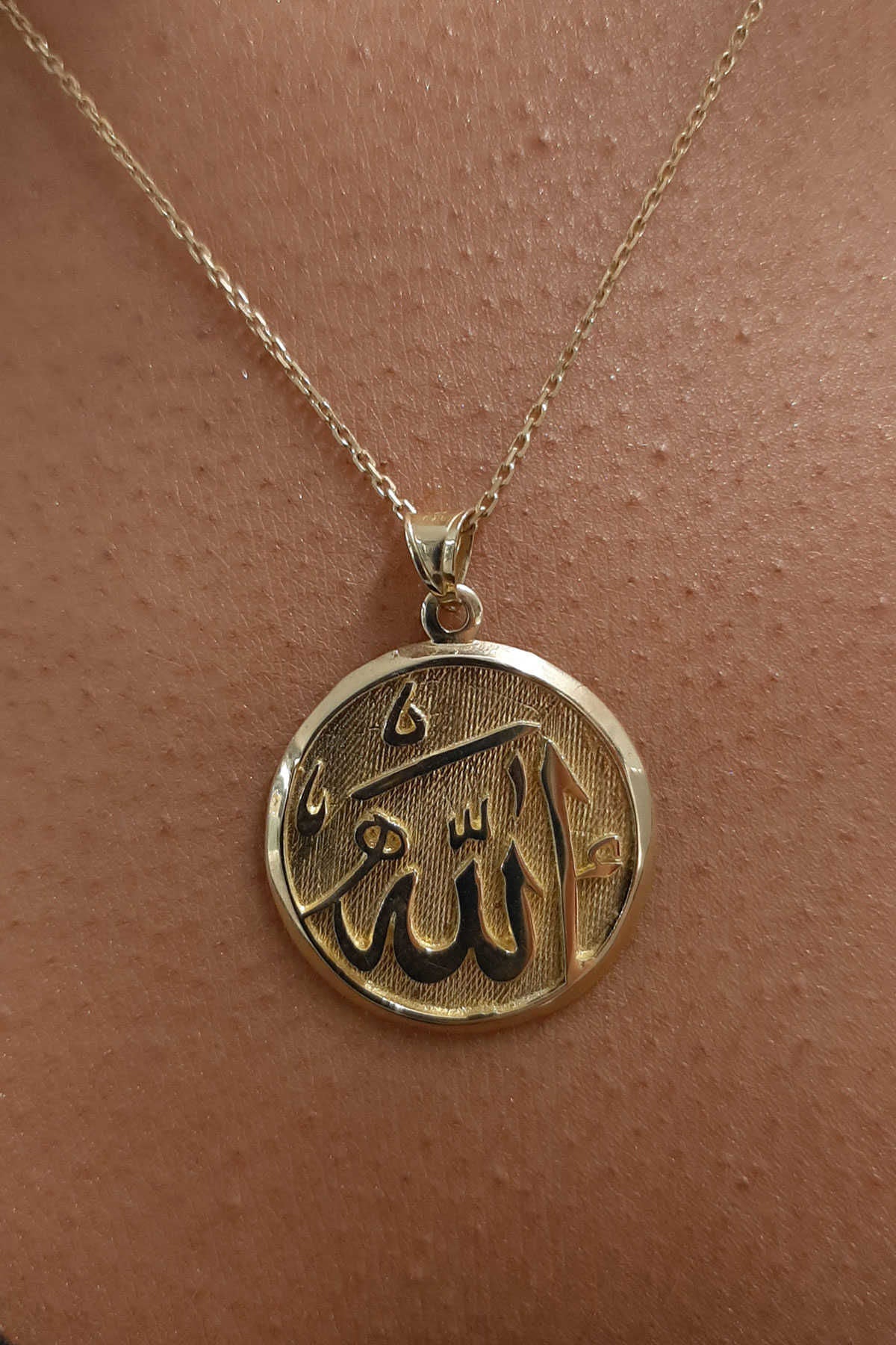 14K Gold Oval God Name Necklace