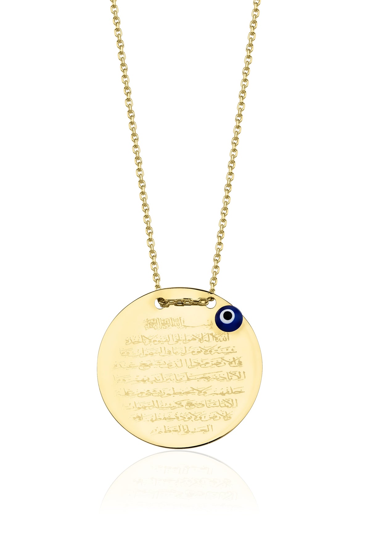 14ct Gold  Prayer Protection Written Round Evil Eye Necklace