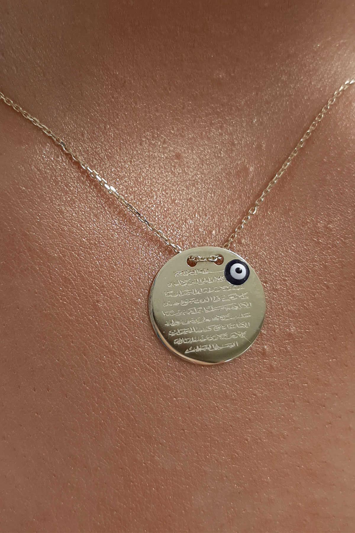 14K Gold  Prayer Protection Written Round Evil Eye Necklace