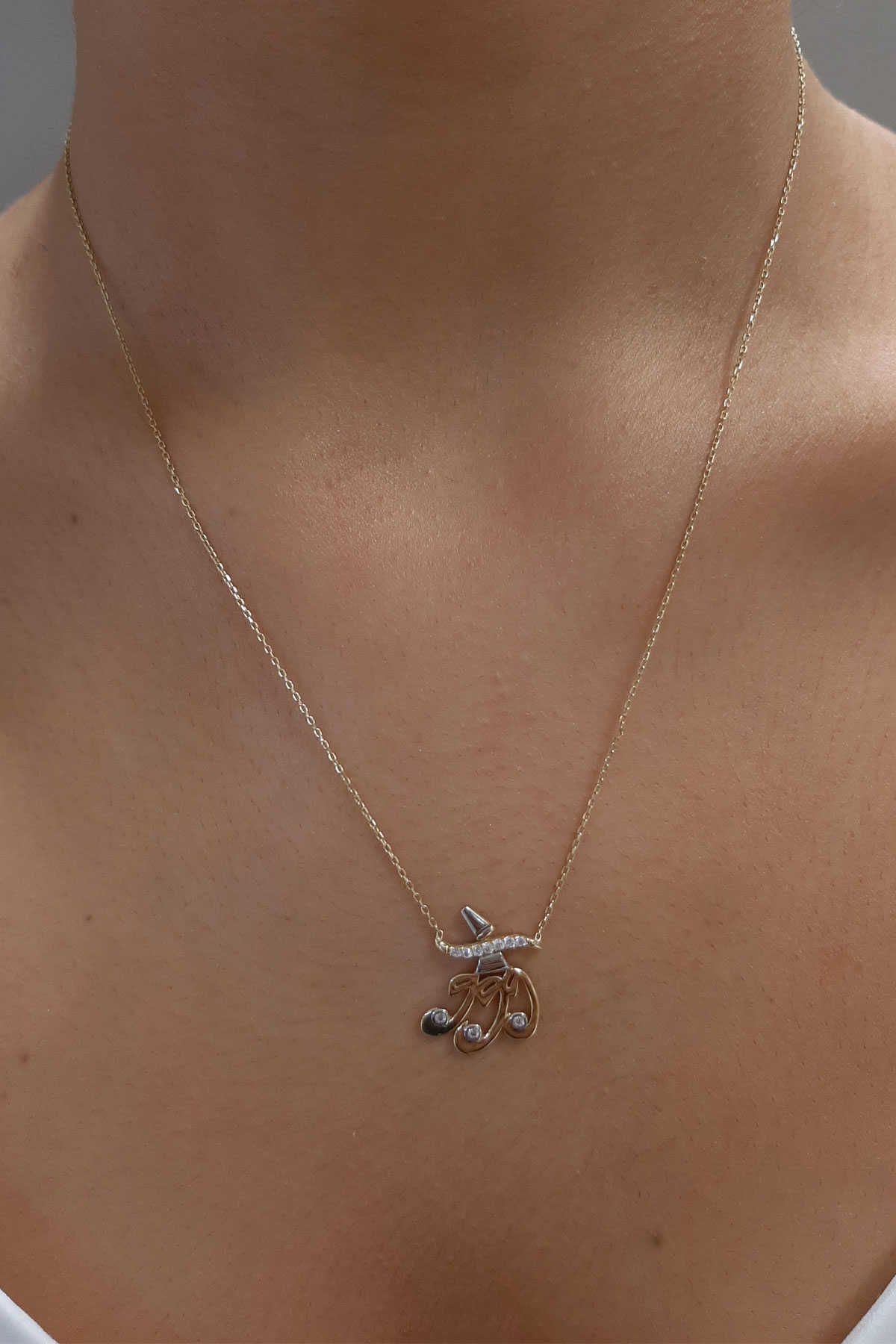 14K Gold Whirling Dervish Shape Necklace