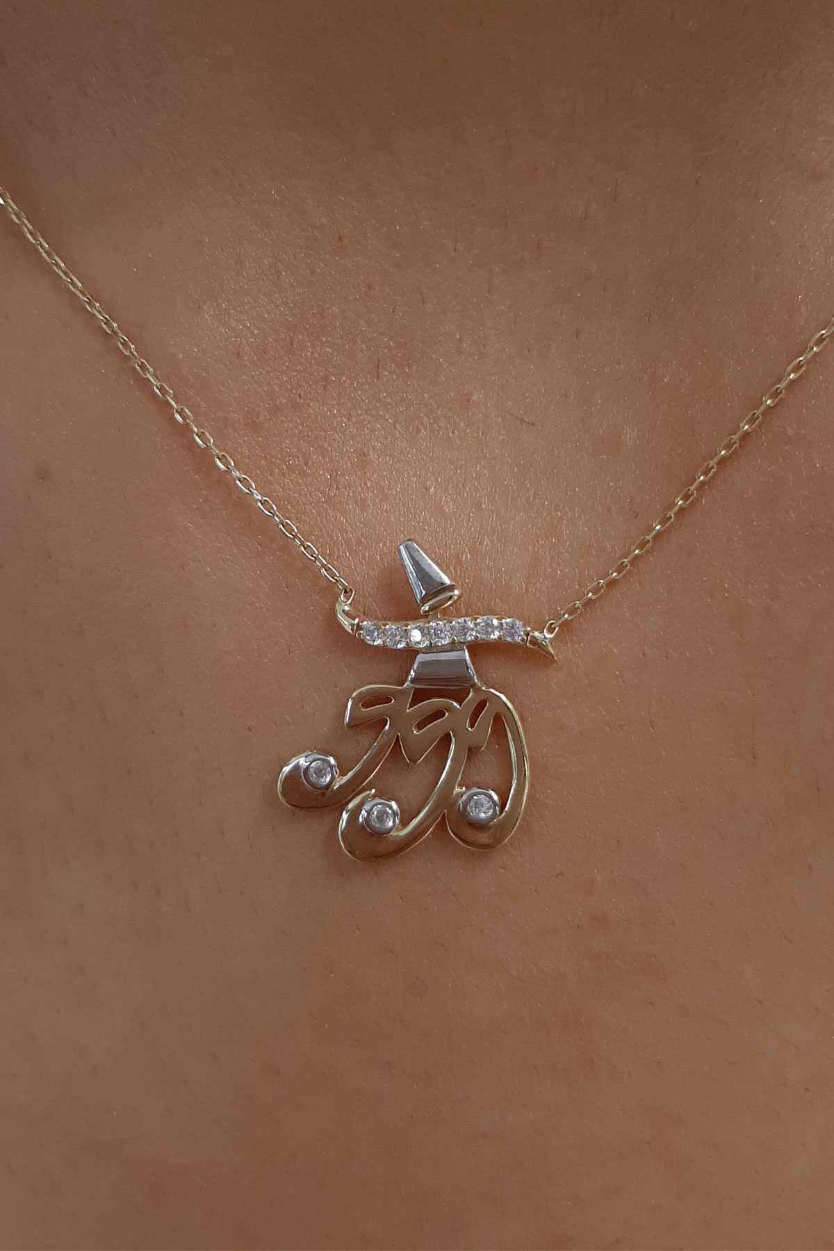 14K Gold Whirling Dervish Shape Necklace